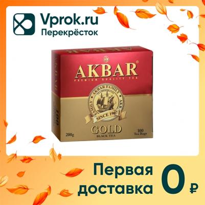 Чай Gold черный 100 пакетиков – фото 2