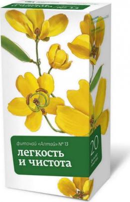 Алтай фиточай №13 Легкость и чистота ф п 2г №20 – фото 1