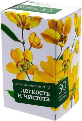 Алтай фиточай №13 Легкость и чистота ф п 2г №20