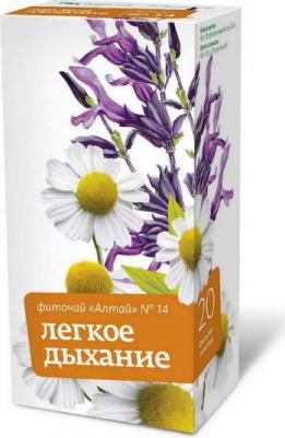 Алтай фиточай №14 Легкое дыхание ф п 2г №20 – фото 1