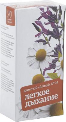 Алтай фиточай №14 Легкое дыхание ф п 2г №20