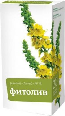 Фиточай Алтай N19 фитолив ф/п 2г №20