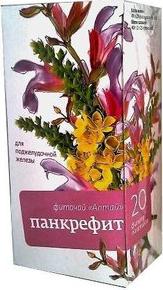 Фиточай Алтай N21 панкрефит ф/п 2г №20 – фото 2