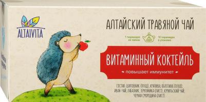 Чай витаминный коктейль травяной 10 пирамидок