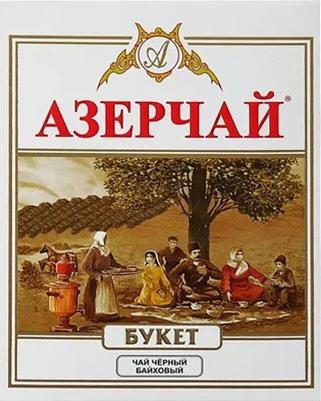 Чай Букет черный 400 г – фото 4