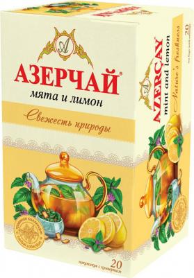 Чай Лимон и мята 40 г – фото 8