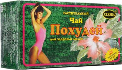 Чай Похудей Для здоровья людей фильтр-пак.2 г 30 шт