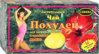 Чай Похудей с ароматом манго фильтр-пакеты 30 шт – фото 2
