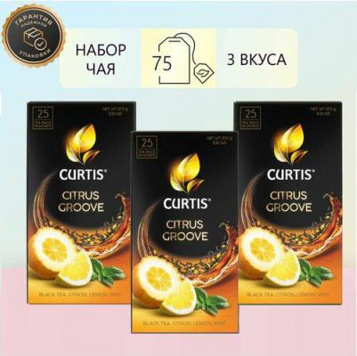 Чай черный Citrus Groove арома в пакетиках 1,5 г х 25 шт
