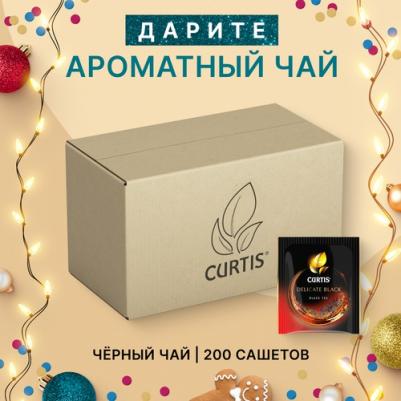 Чай черный Delicate Black в пакетиках, 200 пак – фото 2