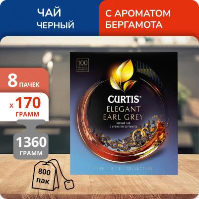 Чай черный "Elegant Earl Grey", листовой с добавками, 100 сашетов – фото 1