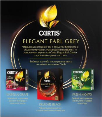 Чай черный "Elegant Earl Grey", листовой с добавками, 100 сашетов – фото 5