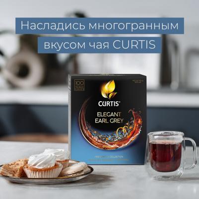 Чай черный "Elegant Earl Grey", листовой с добавками, 100 сашетов – фото 11
