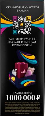 Чай черный "Elegant Earl Grey", листовой с добавками, 100 сашетов – фото 18