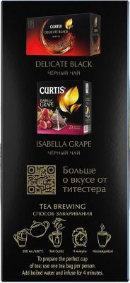 Чай черный "Elegant Earl Grey", с добавками, 25 сашет – фото 16