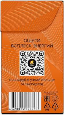 Чай черный "Energy", с добавками, 15 пирамидок