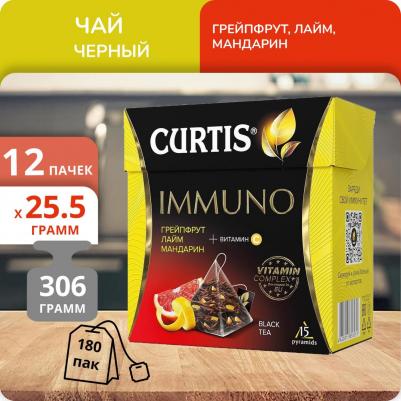 Чай черный "Immuno", с добавками, 15 пирамидок – фото 3