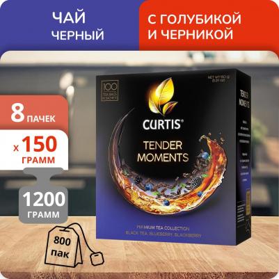 Чай черный Нежные моменты в сашетах 1,7 г х 100 шт – фото 2
