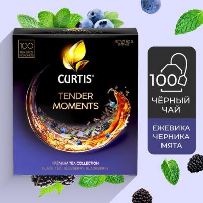 Чай черный Нежные моменты в сашетах 1,7 г х 100 шт – фото 10