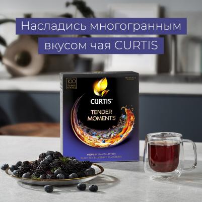 Чай черный Нежные моменты в сашетах 1,7 г х 100 шт – фото 14