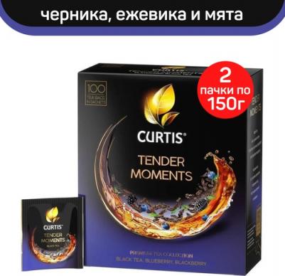 Чай черный Нежные моменты в сашетах 1,7 г х 100 шт – фото 15