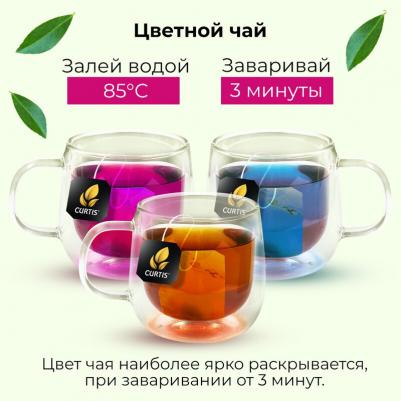 Чай Colour Tea Set ассорти 54 пакетика – фото 1