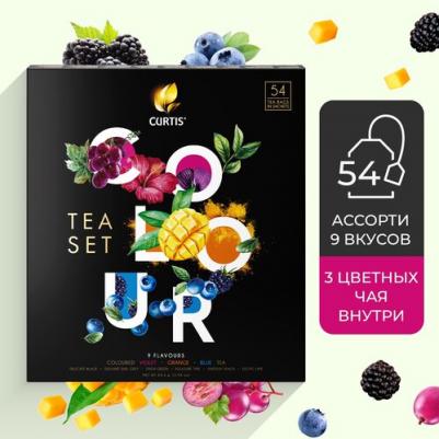 Чай Colour Tea Set ассорти 54 пакетика – фото 6