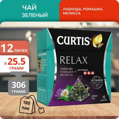 Чай зеленый "Relax", с добавками, 15 пирамидок – фото 1