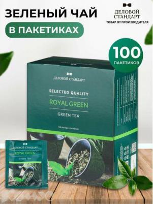 Чай Royal Green tea зеленый 100 пакетиков – фото 7