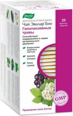 ЧАЙ БИО Гипотензивные травы ф/п N20 – фото 1