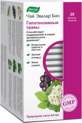 ЧАЙ БИО Гипотензивные травы ф/п N20 – фото 5