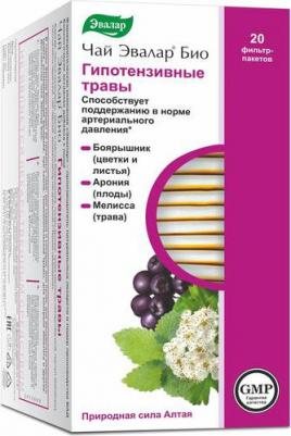 ЧАЙ БИО Гипотензивные травы ф/п N20