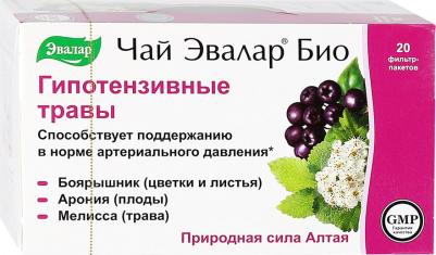 ЧАЙ БИО Гипотензивные травы ф/п N20 – фото 8