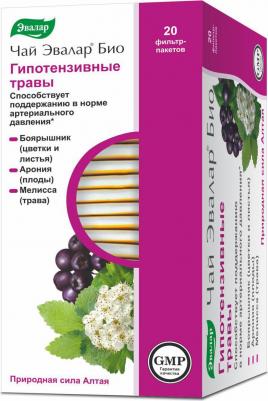 ЧАЙ БИО Гипотензивные травы ф/п N20 – фото 9