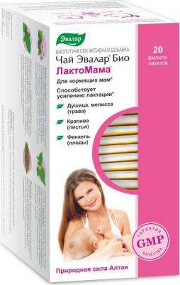 ЧАЙ БИО Лактомама ф/п N20 – фото 2
