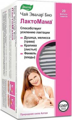ЧАЙ БИО Лактомама ф/п N20 – фото 4