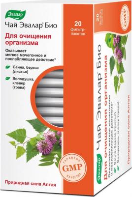 ЧАЙ БИО Очищение организма ф/п N20 – фото 1