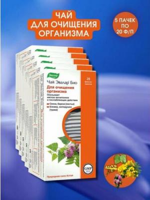 ЧАЙ БИО Очищение организма ф/п N20 – фото 4