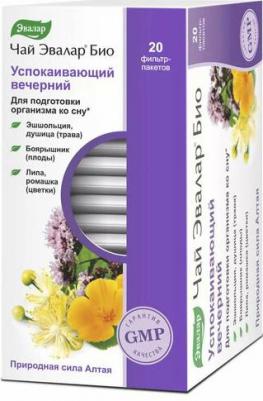 ЧАЙ БИО Успокаивающий Вечерний ф/п N20 – фото 1
