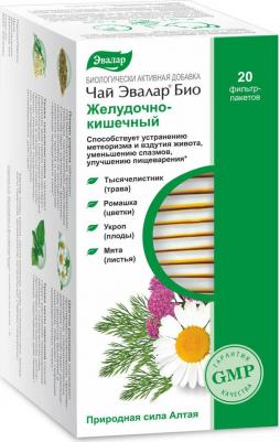Чай Био желудочно-кишечный в фильтр-пакетах, 20 шт – фото 1