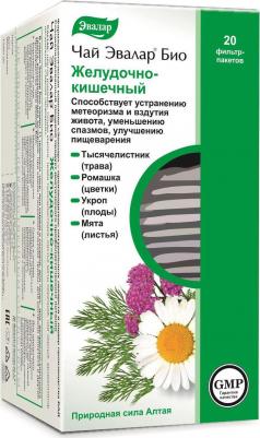 Чай Био желудочно-кишечный в фильтр-пакетах, 20 шт – фото 2