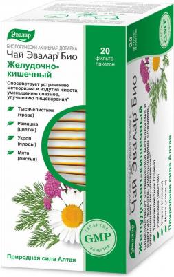 Чай Био желудочно-кишечный в фильтр-пакетах, 20 шт