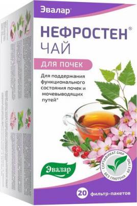 Чай Нефростен чай, ф/п №20 по 1,5 гр