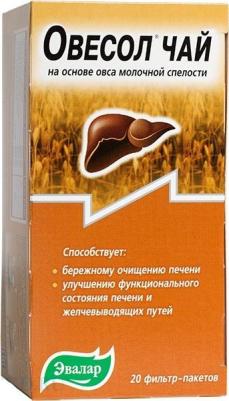 ОВЕСОЛ чай ф/п N20 – фото 4