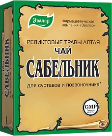 Сабельник (корневища с корнями и трава) 50 гр
