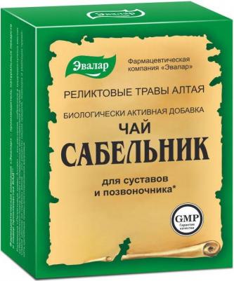 Сабельник (корневища с корнями и трава) 50 гр – фото 4