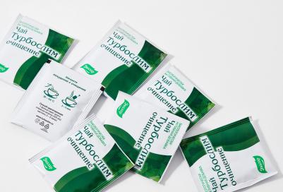 Турбослим чай, 20 фильтр-пакетов по 2 гр – фото 2