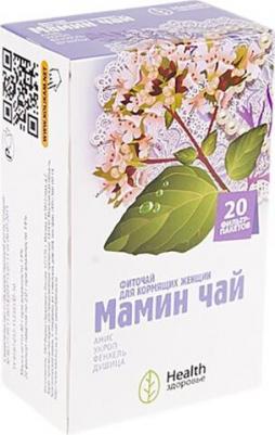 Фиточай Мамин чай фильтрпакетики 20 шт., упак – фото 1