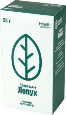 Травяной чай ЗДОРОВЬЕ+ лопух, 50 г – фото 3