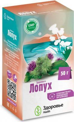 Травяной чай ЗДОРОВЬЕ+ лопух, 50 г